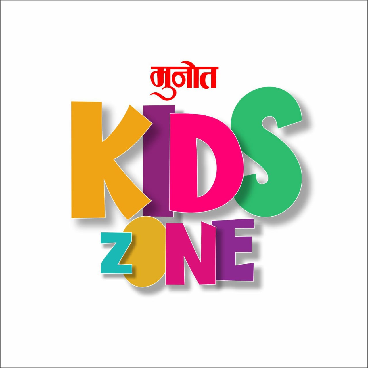 Munot Kid's Zone logo